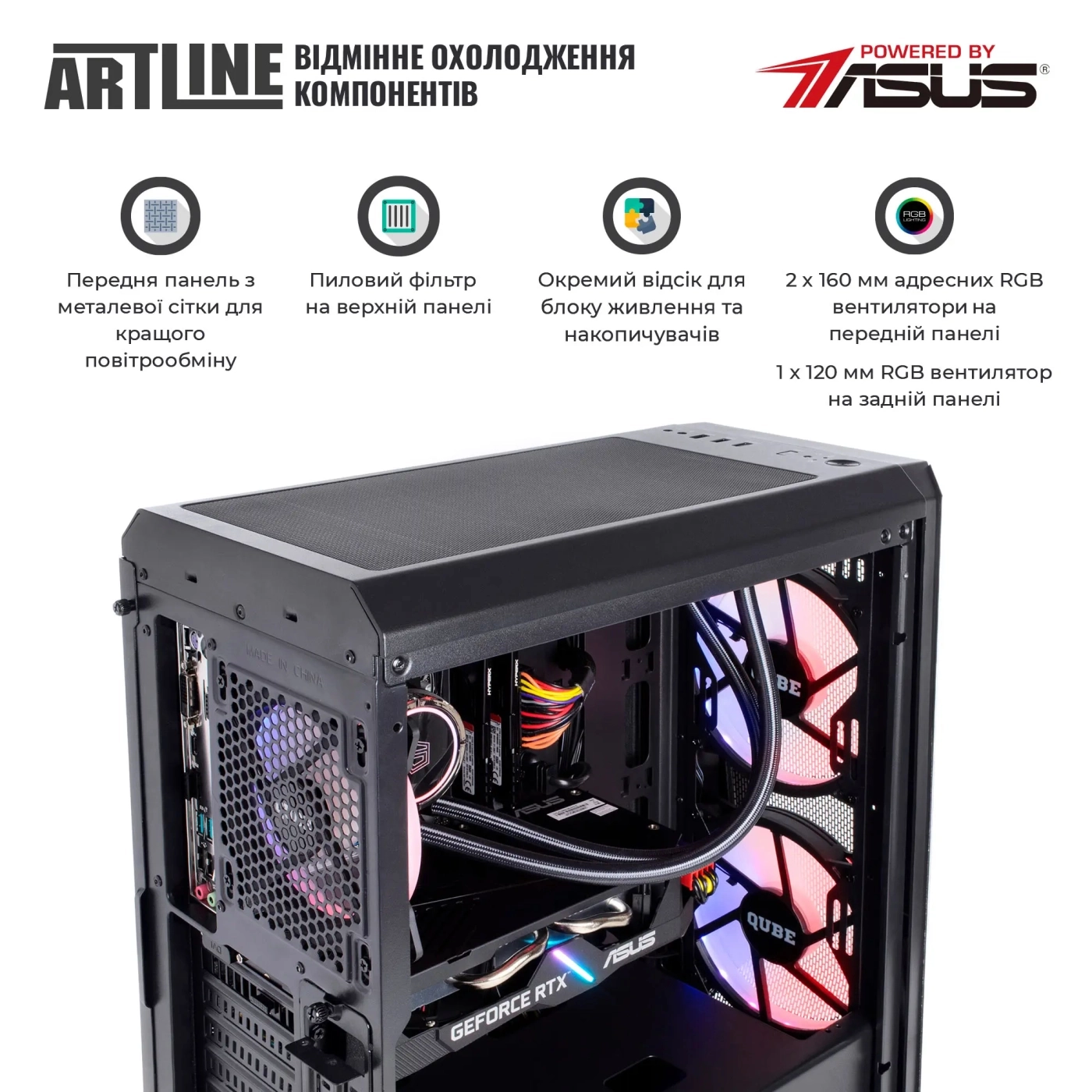 Купити Комп'ютер ARTLINE Gaming X83 Windows 11 Home (X83v36Win) - фото 4