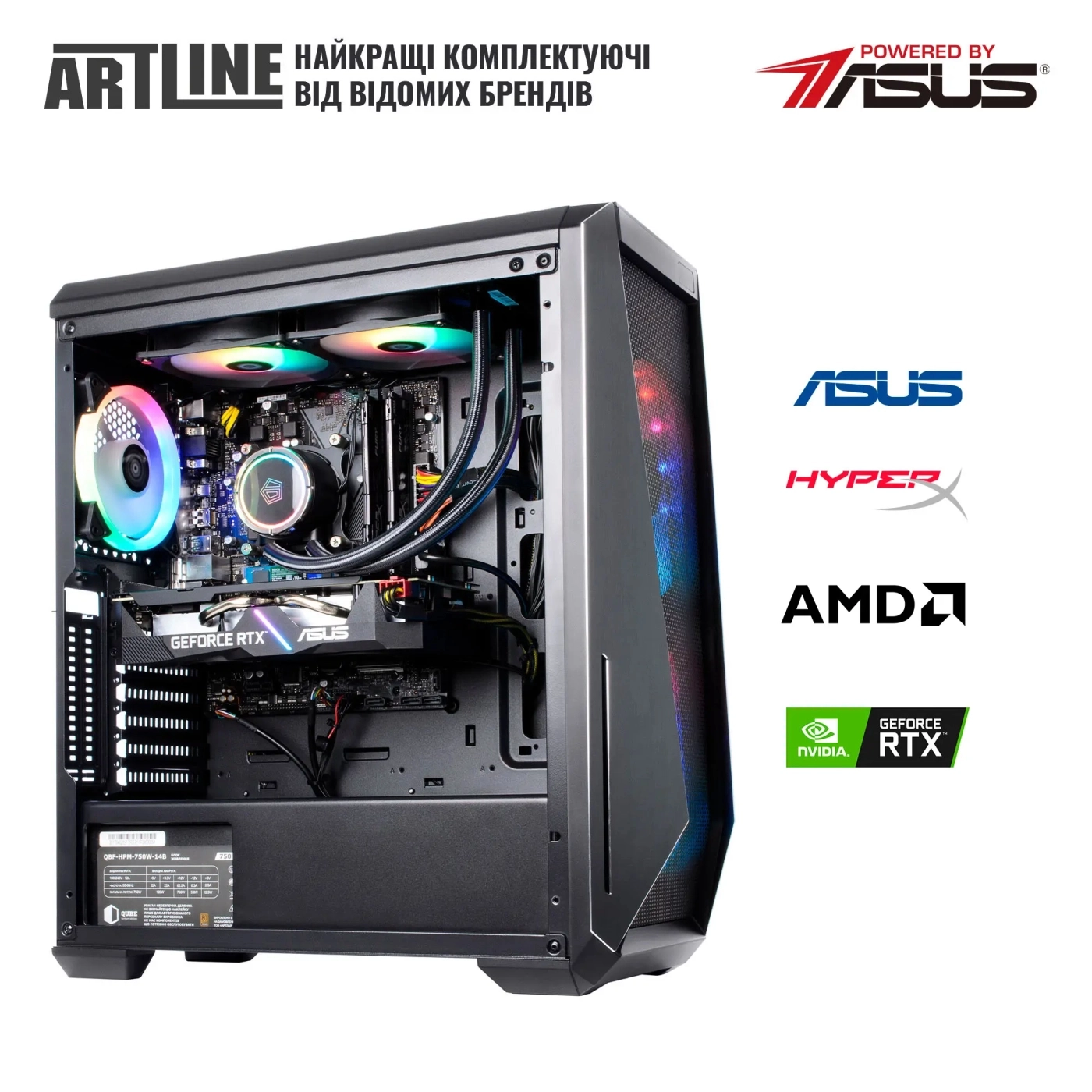 Купити Комп'ютер ARTLINE Gaming X83 Windows 11 Home (X83v36Win) - фото 8
