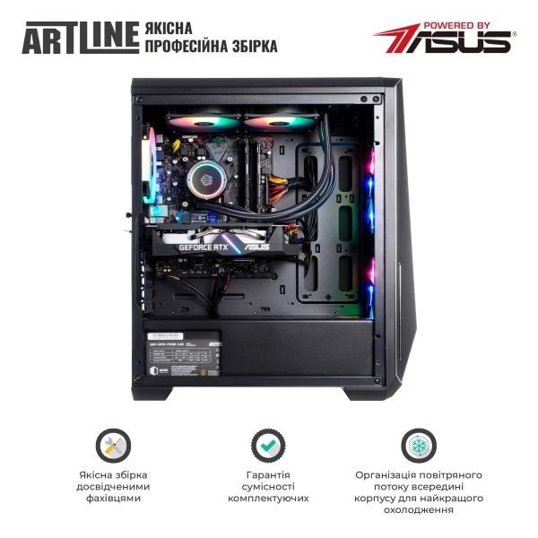 Купити Комп'ютер ARTLINE Gaming X83 Windows 11 Home (X83v36Win) - фото 9