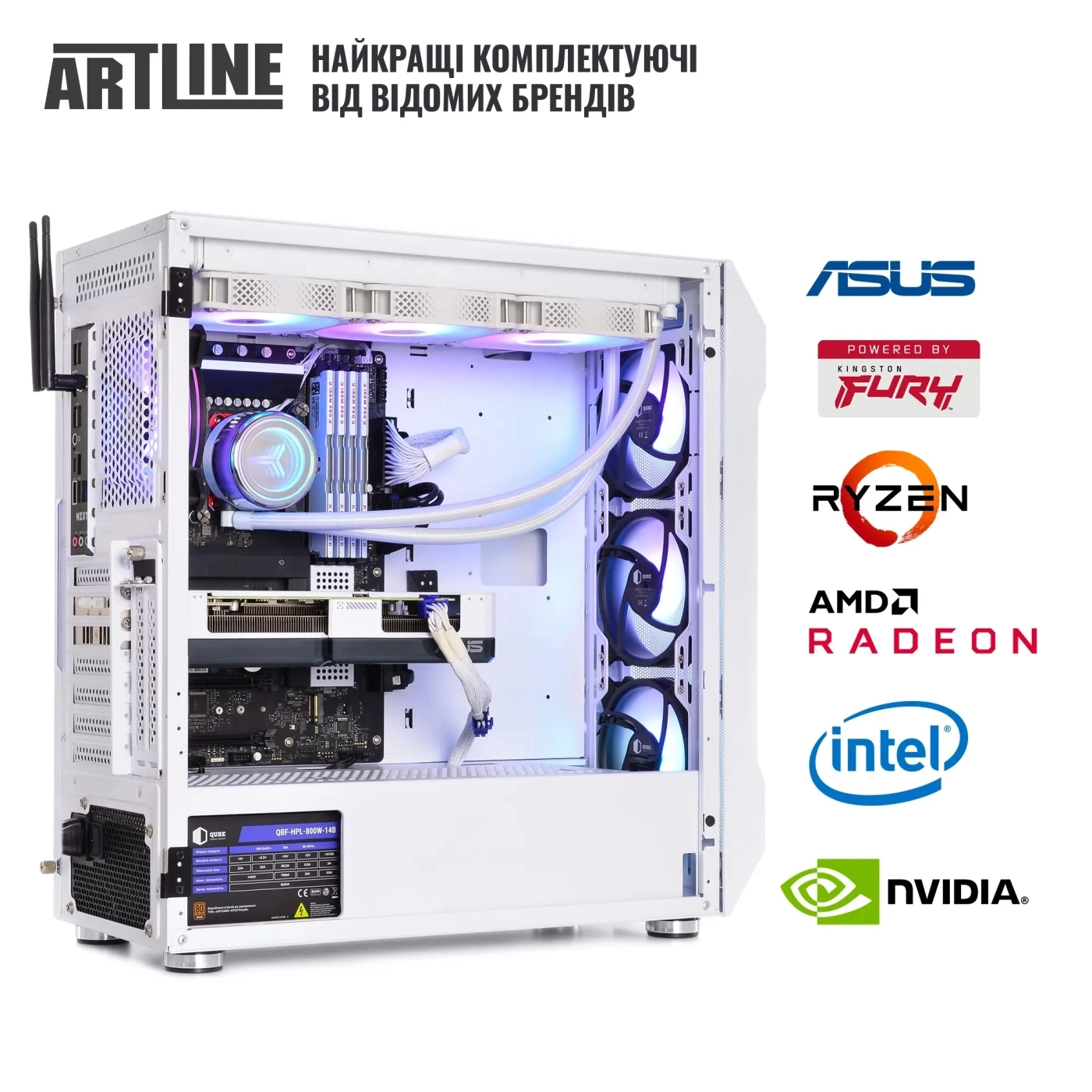 Купити Комп'ютер ARTLINE Gaming X96WHITE Windows 11 Home (X96WHITEv78Win) - фото 6
