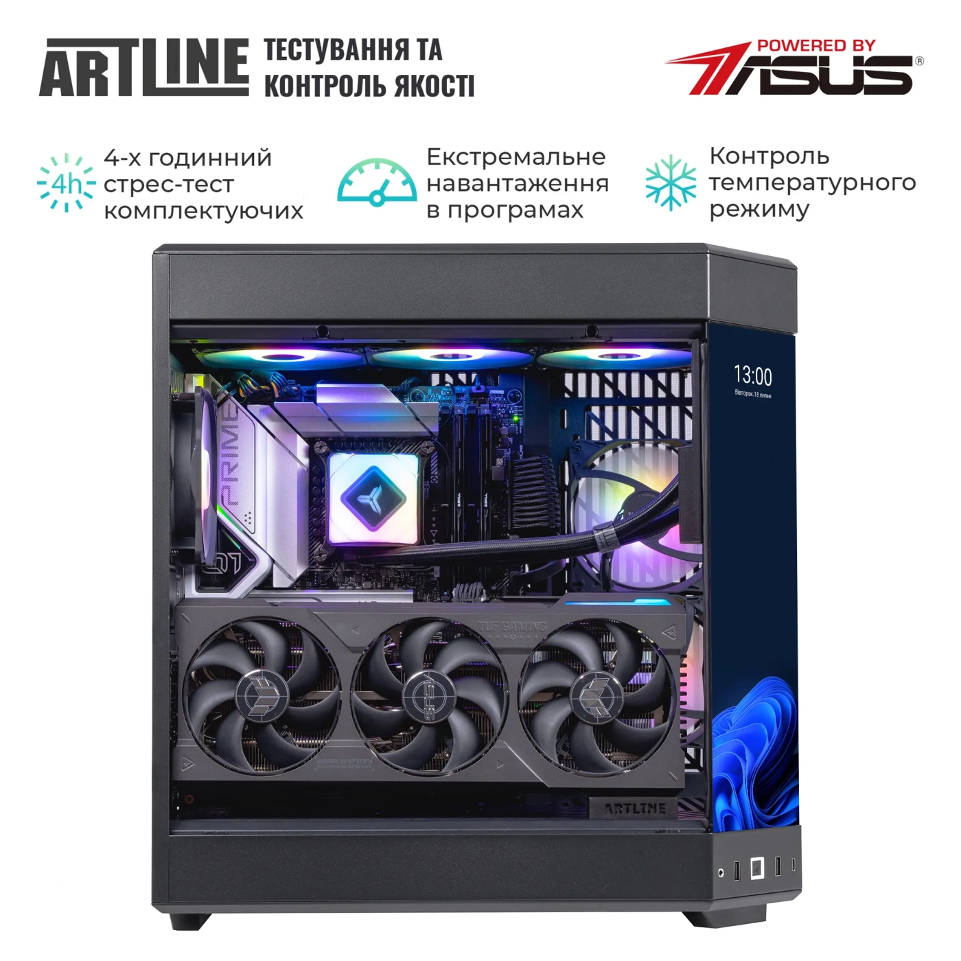 Купить Компьютер ARTLINE Gaming Y60 Windows 11 Home (Y60v25Win) - фото 4