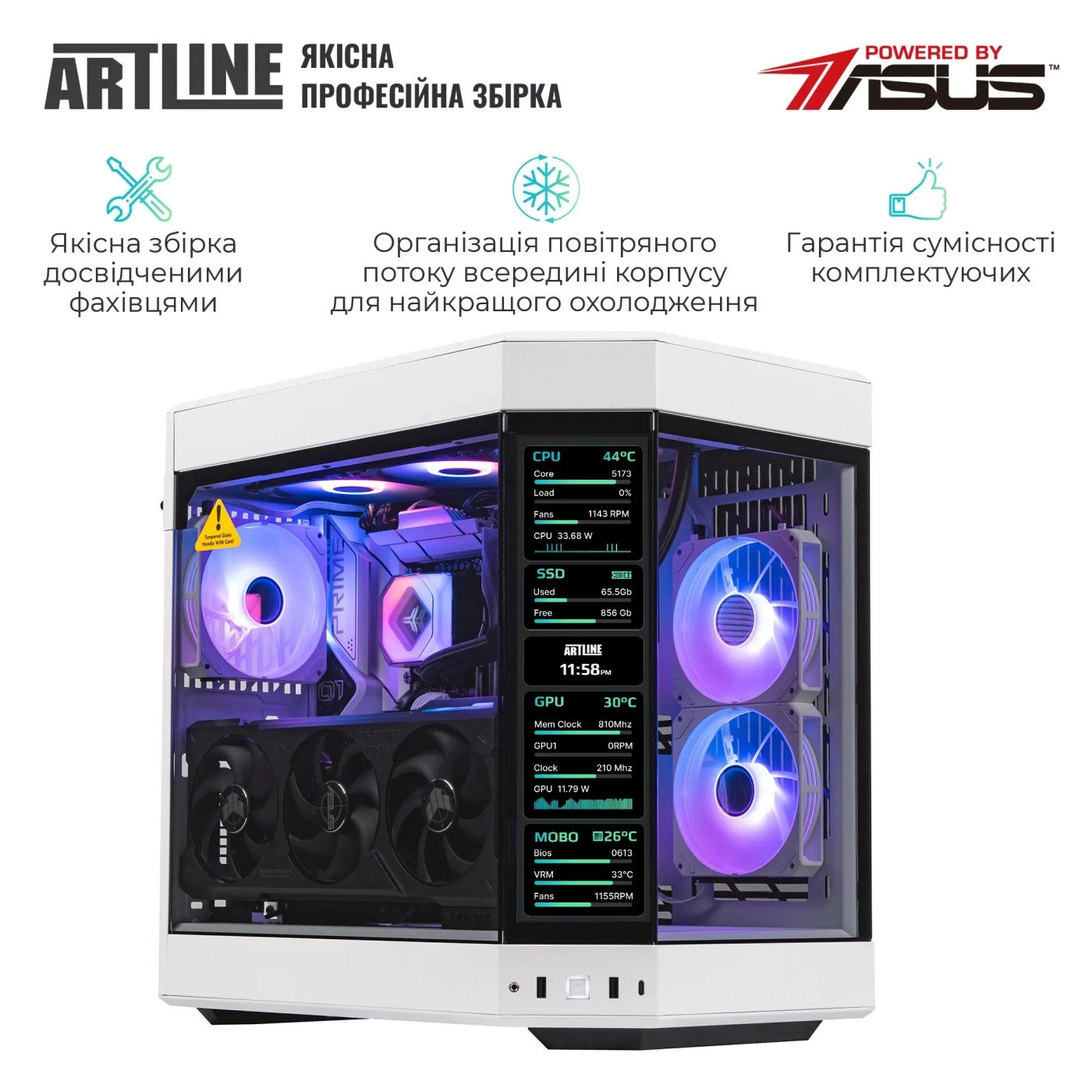 Купить Компьютер ARTLINE Gaming Y60WHITE Windows 11 Home (Y60WHITEv38Win) - фото 8