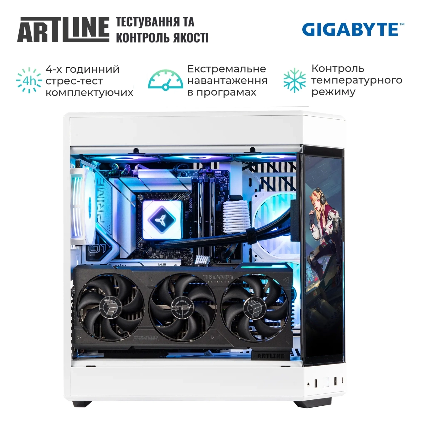 Купити Комп'ютер ARTLINE Gaming Y60WHITE Windows 11 Home (Y60WHITEv41Win) - фото 6