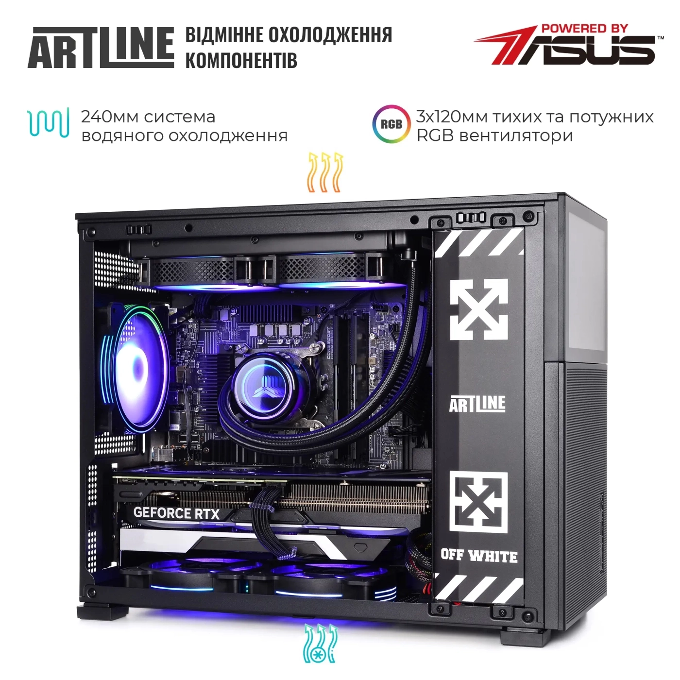 Купить Компьютер ARTLINE Gaming D31 Windows 11 Home (D31v53Win) - фото 6