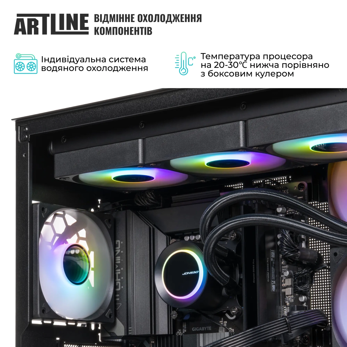 Купити Комп'ютер ARTLINE Gaming TANK (TANKv26) - фото 4