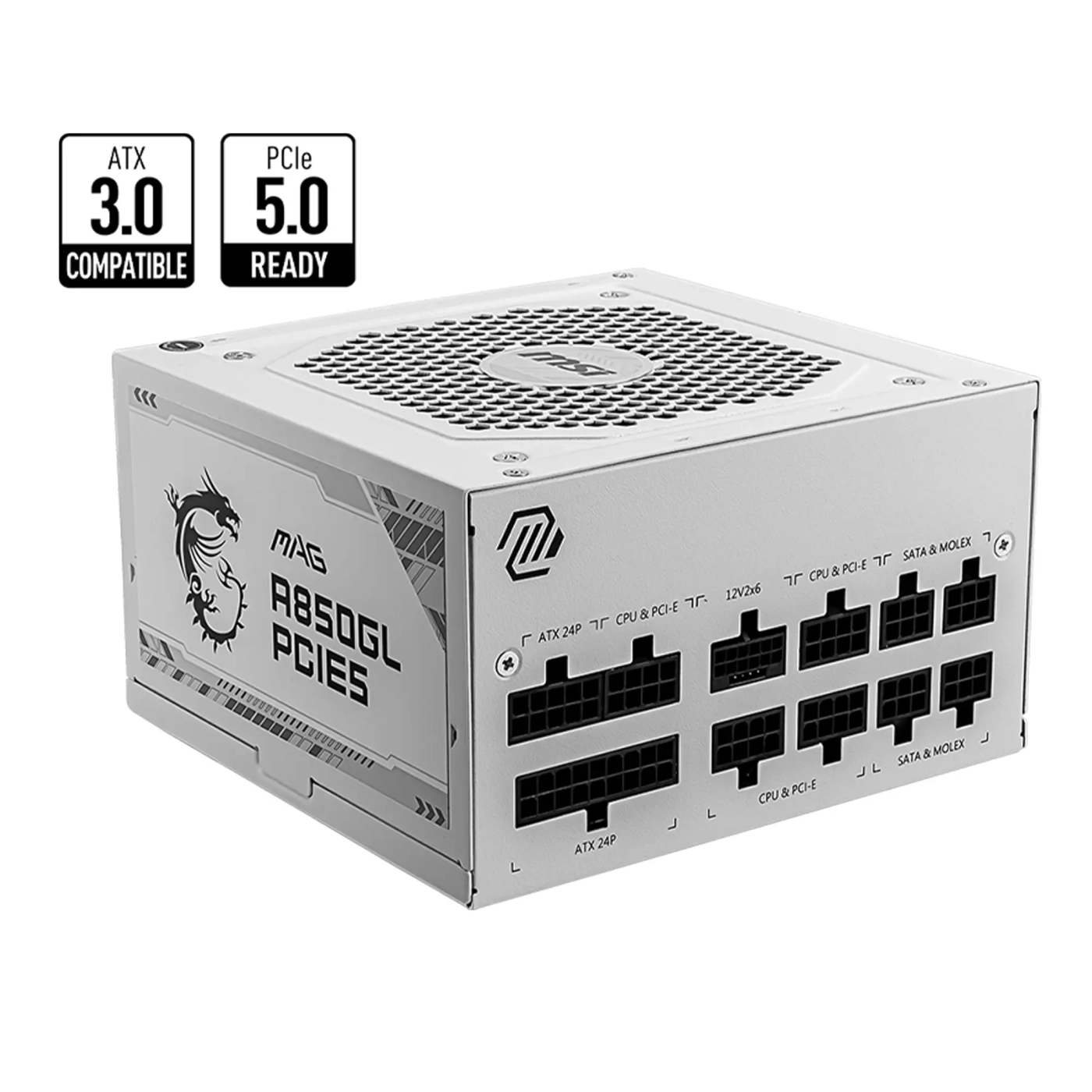 Купити Блок живлення MSI MAG A850GL PCIE5 White - фото 2