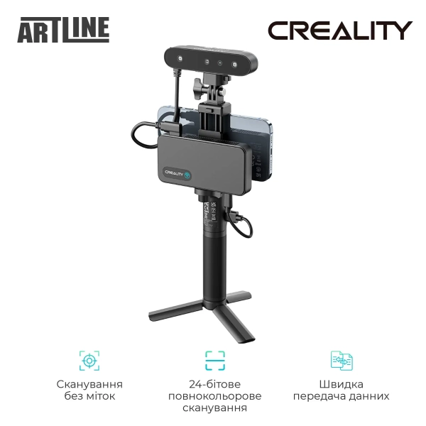 Купити 3D сканер CREALITY CR-Scan Ferret Pro (4008050043) - фото 8