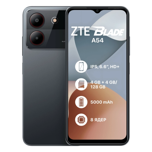 Купить Смартфон ZTE Blade A54 4/128GB Grey - фото 1