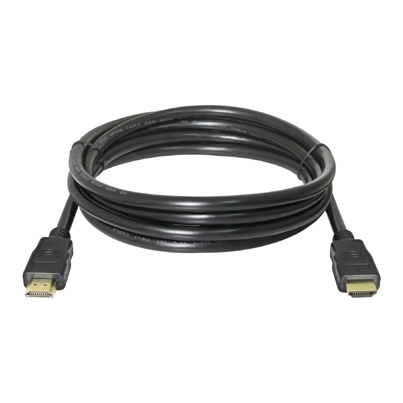 Купити Кабель Defender HDMI-07, HDMI v1.4, 2 м (87352) - фото 1