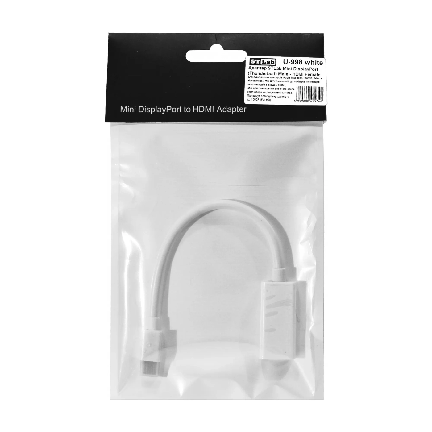 Купити Адаптер STLab Mini DisplayPort (Thunderbolt)-HDMI M/F (U-998 white) - фото 5