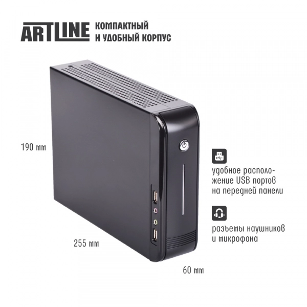 Купити Неттоп ARTLINE Business B11v11 - фото 6