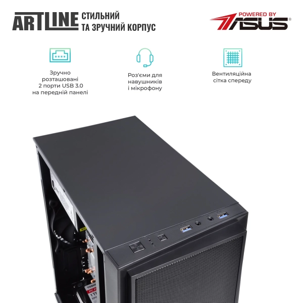 Купить Компьютер ARTLINE Business Plus B59 Windows 11 Pro (B59v46Win) - фото 2