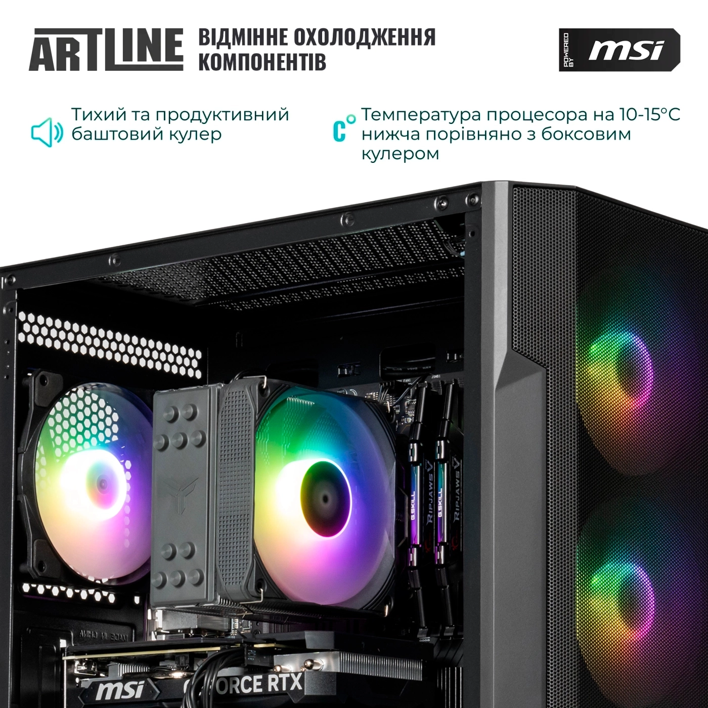 Купить Компьютер ARTLINE Gaming DRGN (DRGNv64) - фото 6