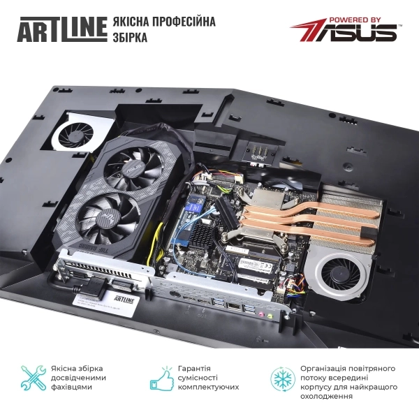 Купить Моноблок ARTLINE Gaming G75 (G75v53) - фото 5