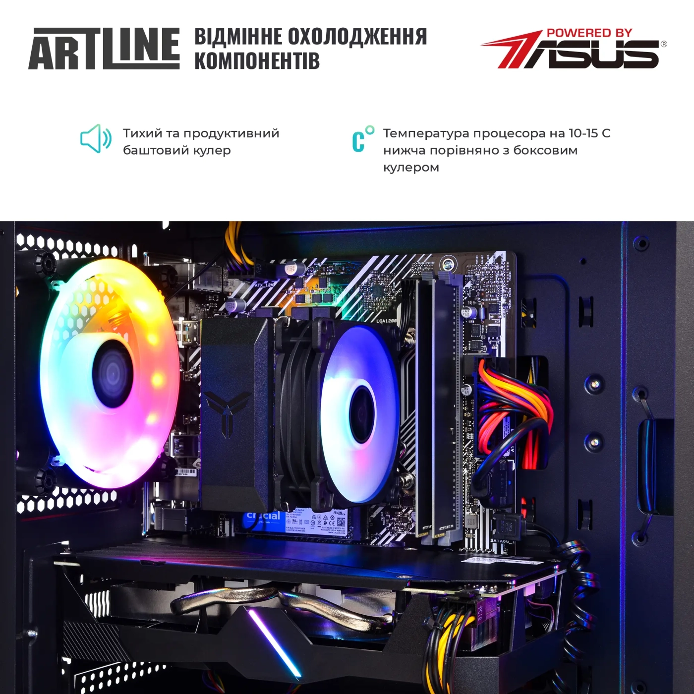 Купити Комп'ютер ARTLINE Gaming X39v44 - фото 7