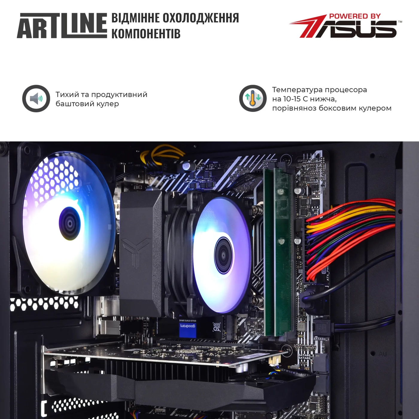 Купити Компьютер ARTLINE Gaming X33 Windows 11 Home (X33v23Win) - фото 7