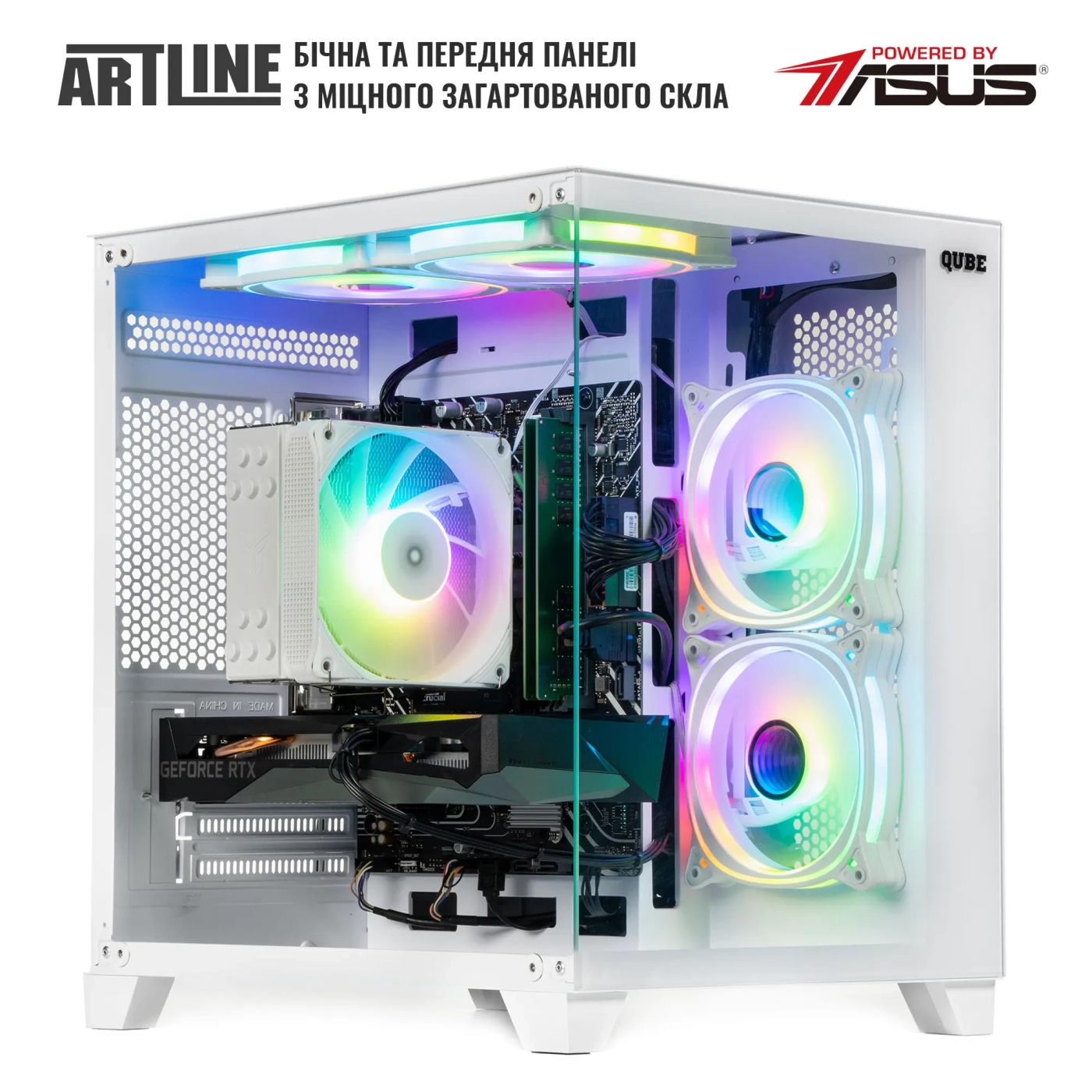Купить Компьютер ARTLINE Gaming X35WHITE (X35WHITEv54) - фото 7