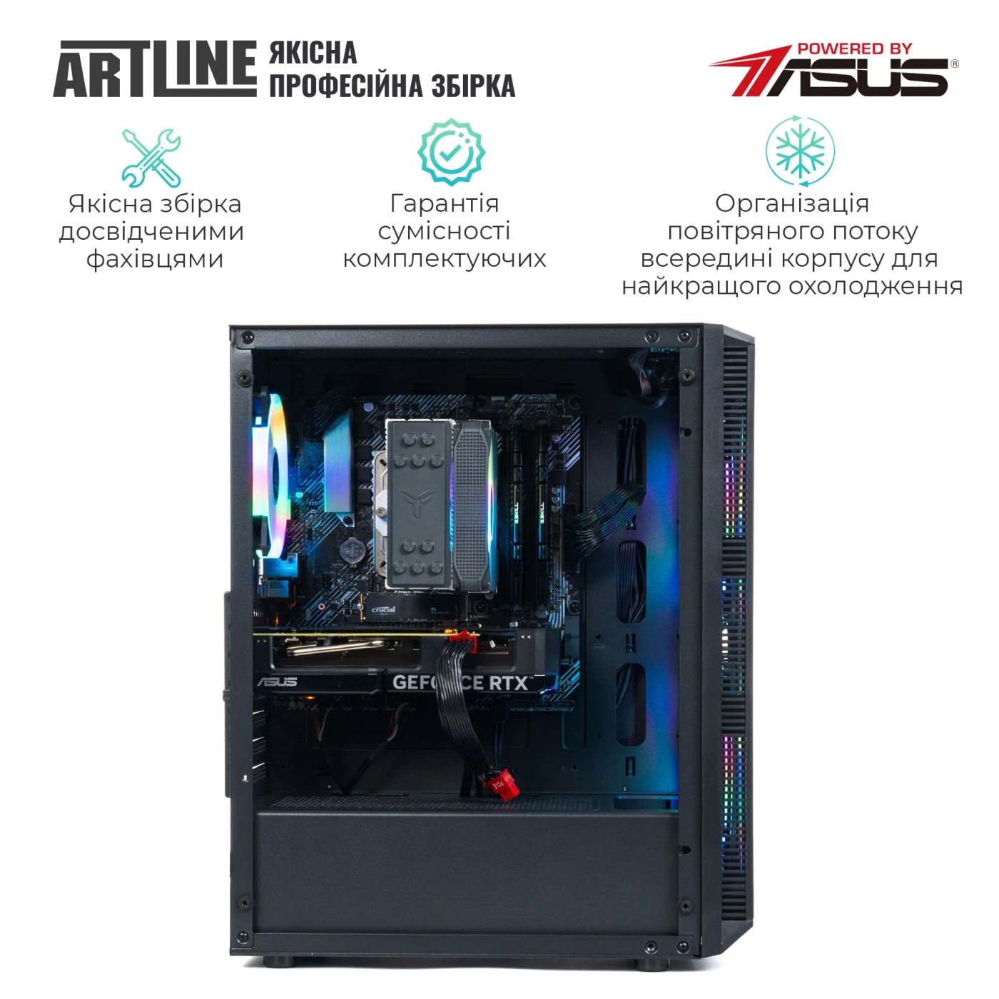 Купити Комп'ютер ARTLINE Gaming X35 (X35v54) - фото 8