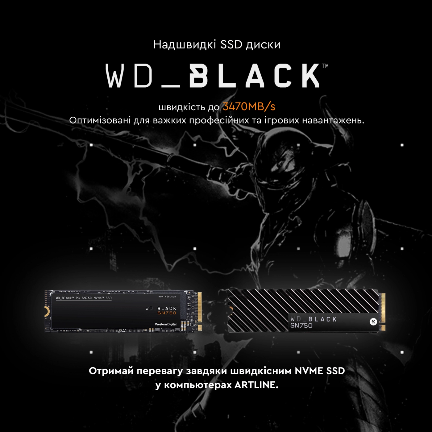 Купити Робоча станція ARTLINE Workstaion PROARTv10Win - фото 4