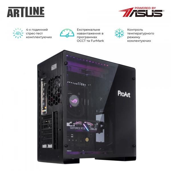 Купить Рабочая станция ARTLINE Workstaion PROARTv11Win - фото 10