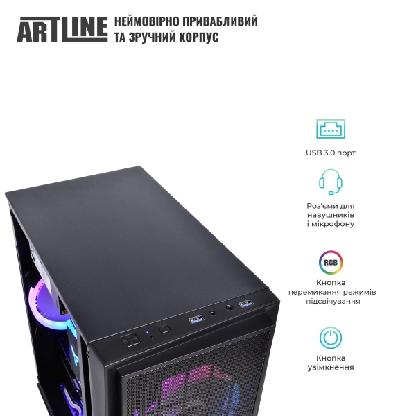 Купити Комп'ютер ARTLINE Gaming X43 Windows 11 Home (X43v43Win) - фото 7