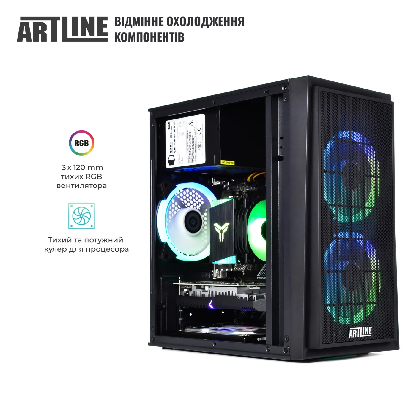 Купити Комп'ютер ARTLINE Gaming X43 Windows 11 Home (X43v38Win) - фото 4