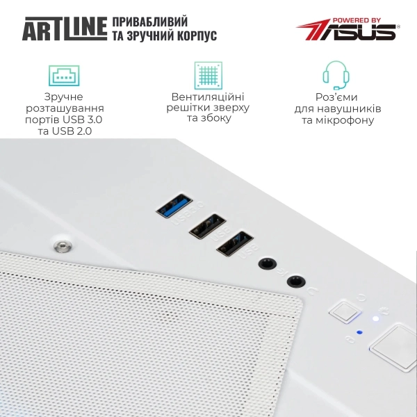 Купити Комп'ютер ARTLINE Gaming X43WHITE (X43WHITEv50) - фото 6