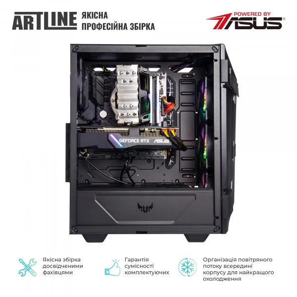 Купить Компьютер ARTLINE Gaming TUFv24Win - фото 5