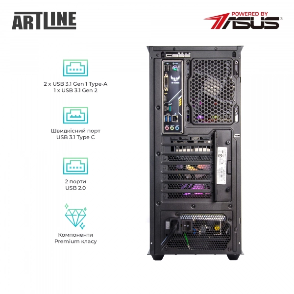 Купить Компьютер ARTLINE Gaming TUFv24Win - фото 8