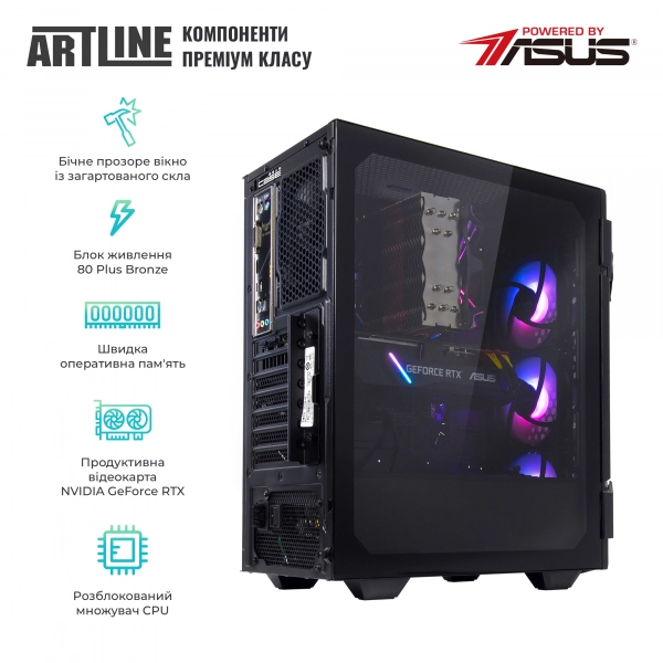 Купить Компьютер ARTLINE Gaming TUFv24Win - фото 9