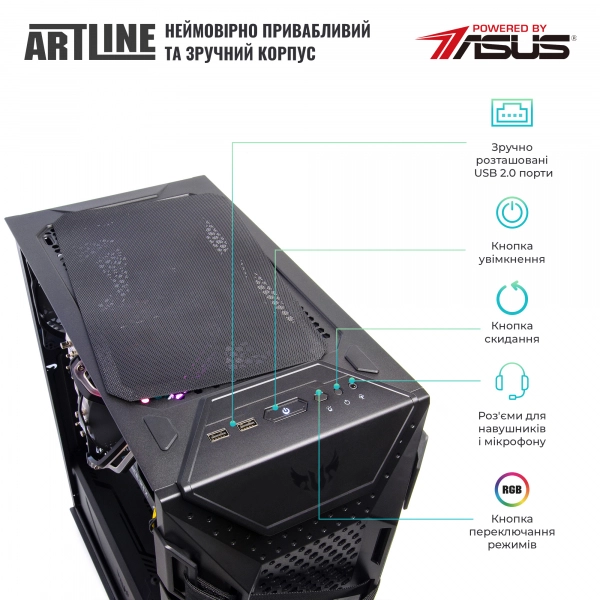 Купить Компьютер ARTLINE Gaming TUFv24Win - фото 11