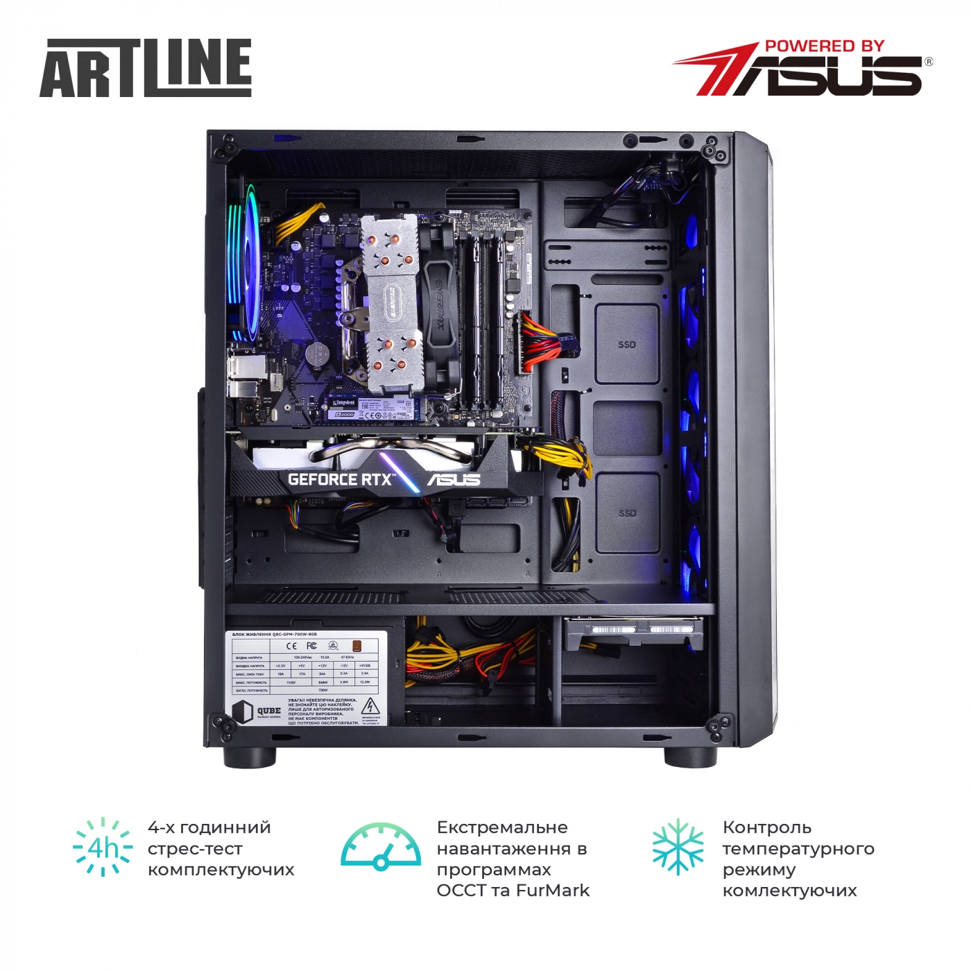 Купити Комп'ютер ARTLINE Gaming X65v25 - фото 7