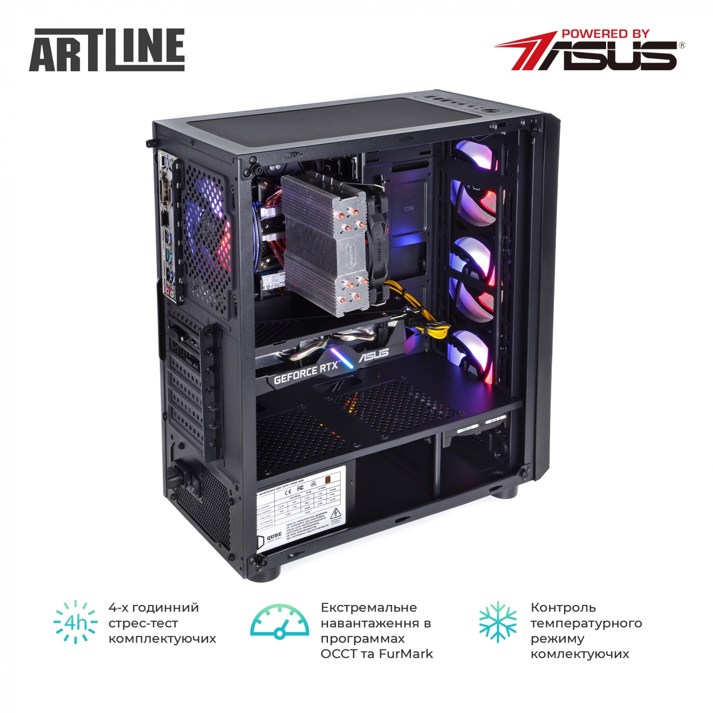 Купити Комп'ютер ARTLINE Gaming X68v09Win - фото 10