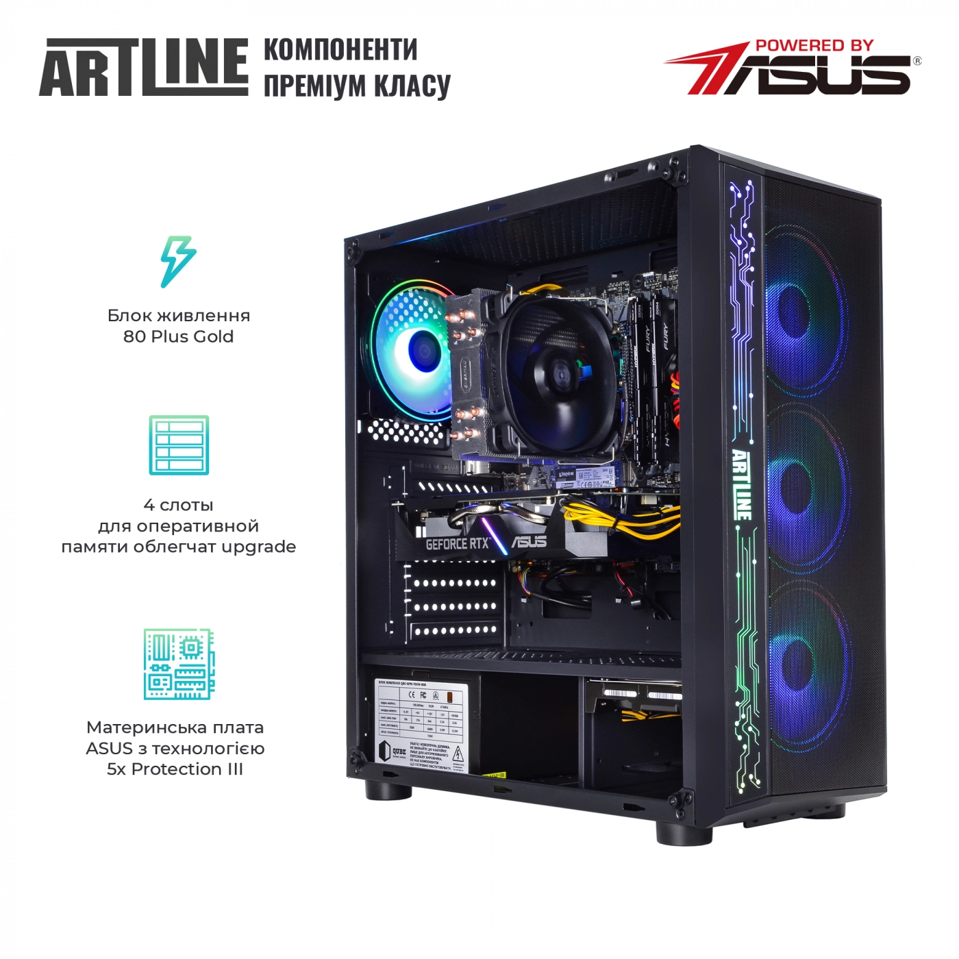 Купити Комп'ютер ARTLINE Gaming X68v12Win - фото 3