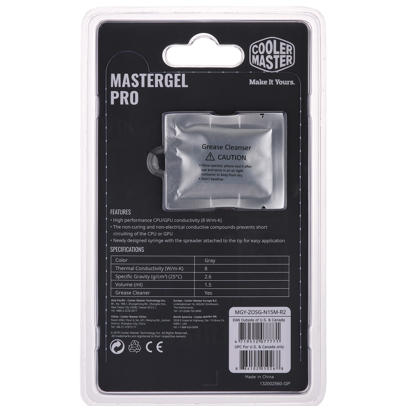 Купити Термопаста Cooler Master MasterGel Pro (MGY-ZOSG-N15M-R2) - фото 4