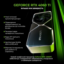 Купити Комп'ютер ARTLINE Gaming DRGN (DRGNv83) - фото 2