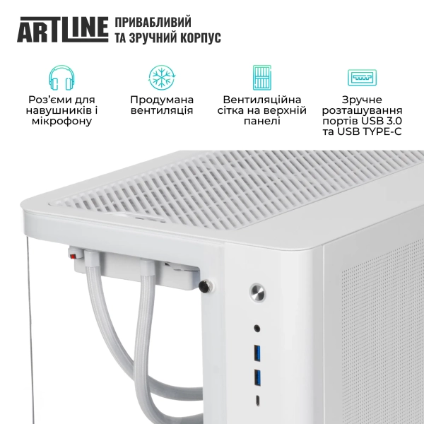 Купити Комп'ютер ARTLINE Gaming TANKWHITE (TANKWHITEv34) - фото 7