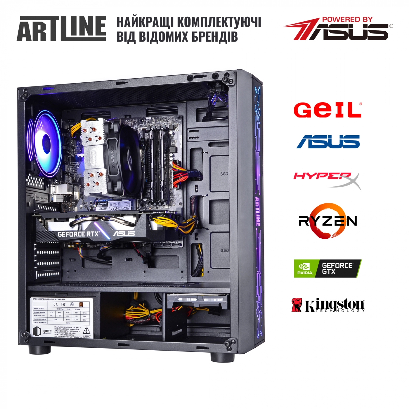Купить Компьютер ARTLINE Gaming X85v11Win - фото 8