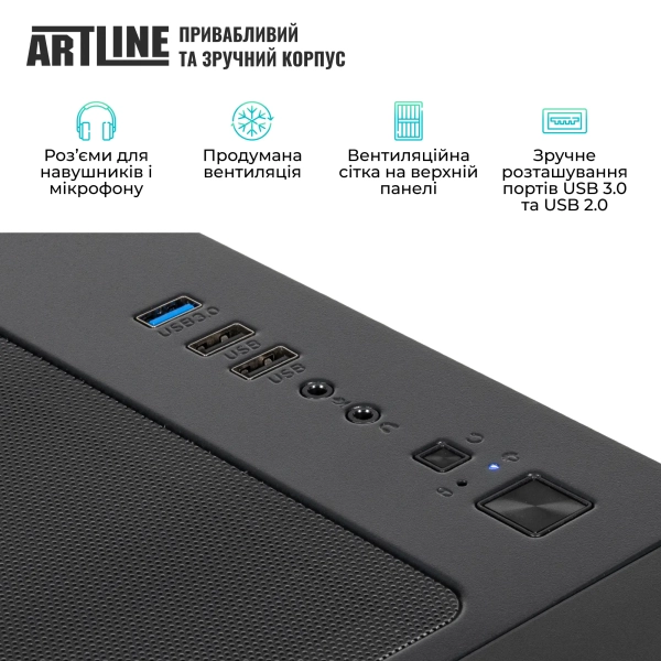 Купити Комп'ютер ARTLINE Gaming X83 Windows 11 Home (X83v43Win) - фото 7