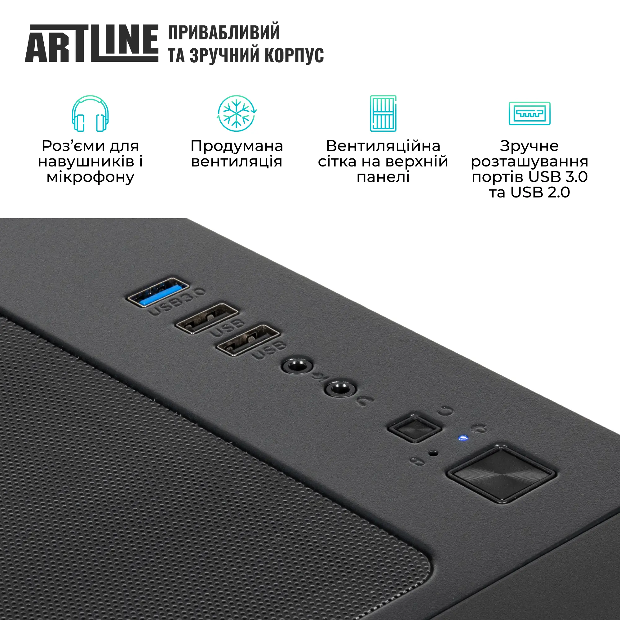 Купити Комп'ютер ARTLINE Gaming X83 Windows 11 Home (X83v43Win) - фото 7