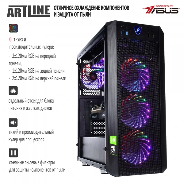 Купити Комп'ютер ARTLINE Gaming X93v56Win - фото 4