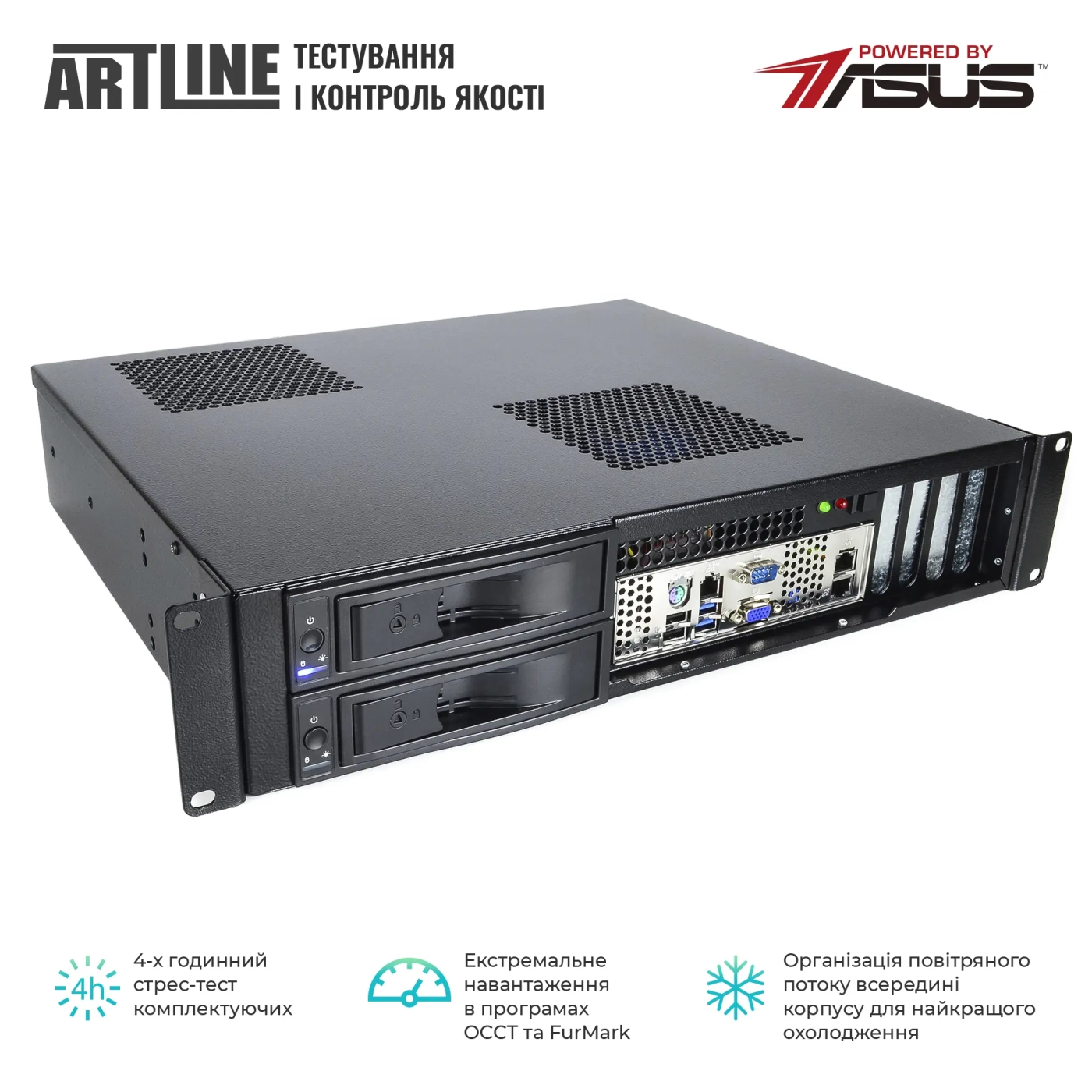 Купить Сервер ARTLINE Business R35 (R35v39) - фото 6