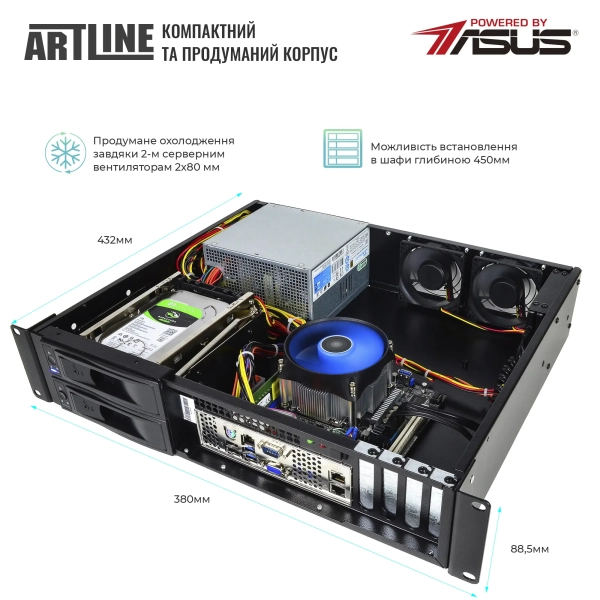 Купити Сервер ARTLINE Business R35 (R35v40) - фото 3
