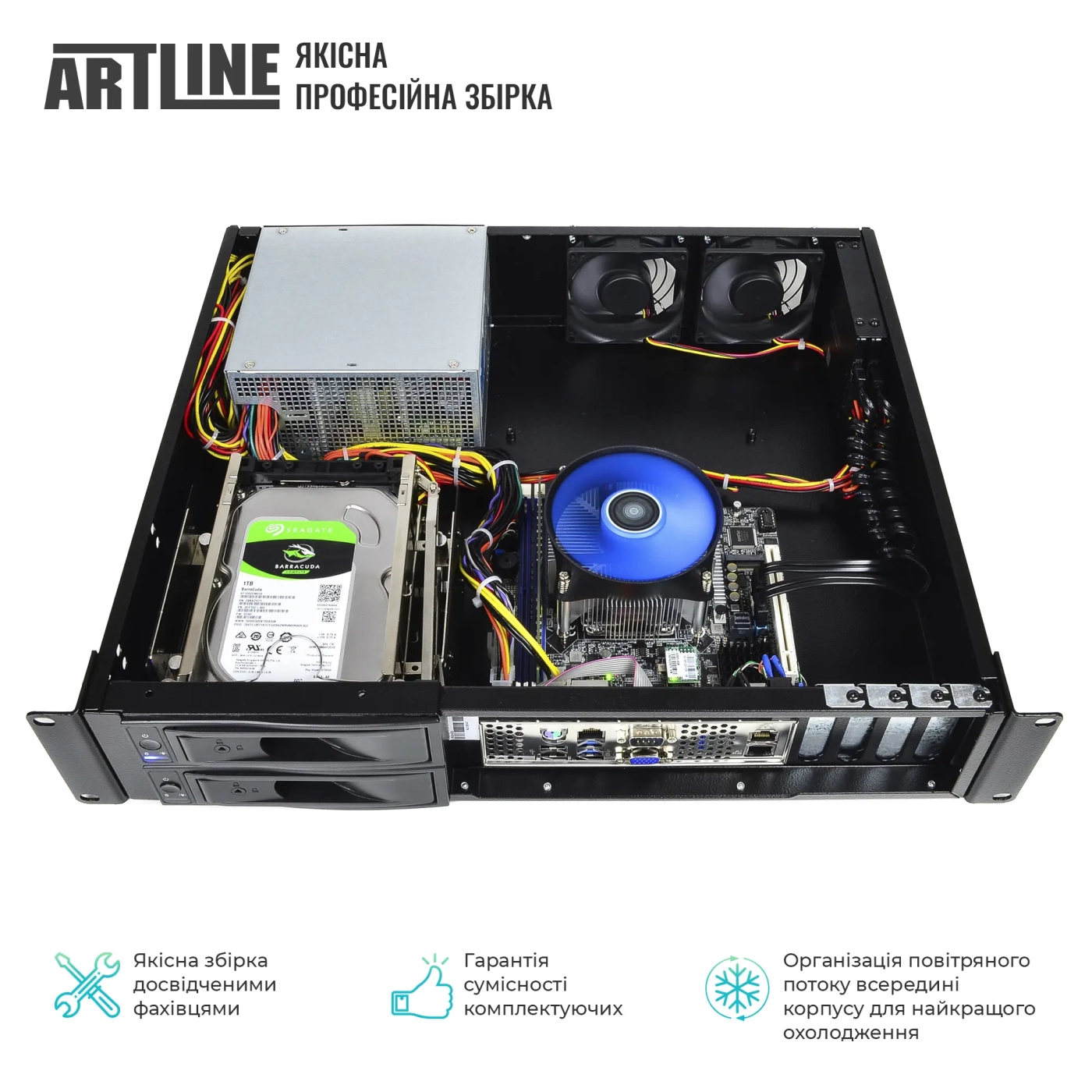 Купить Сервер ARTLINE Business R35 (R35v42) - фото 5