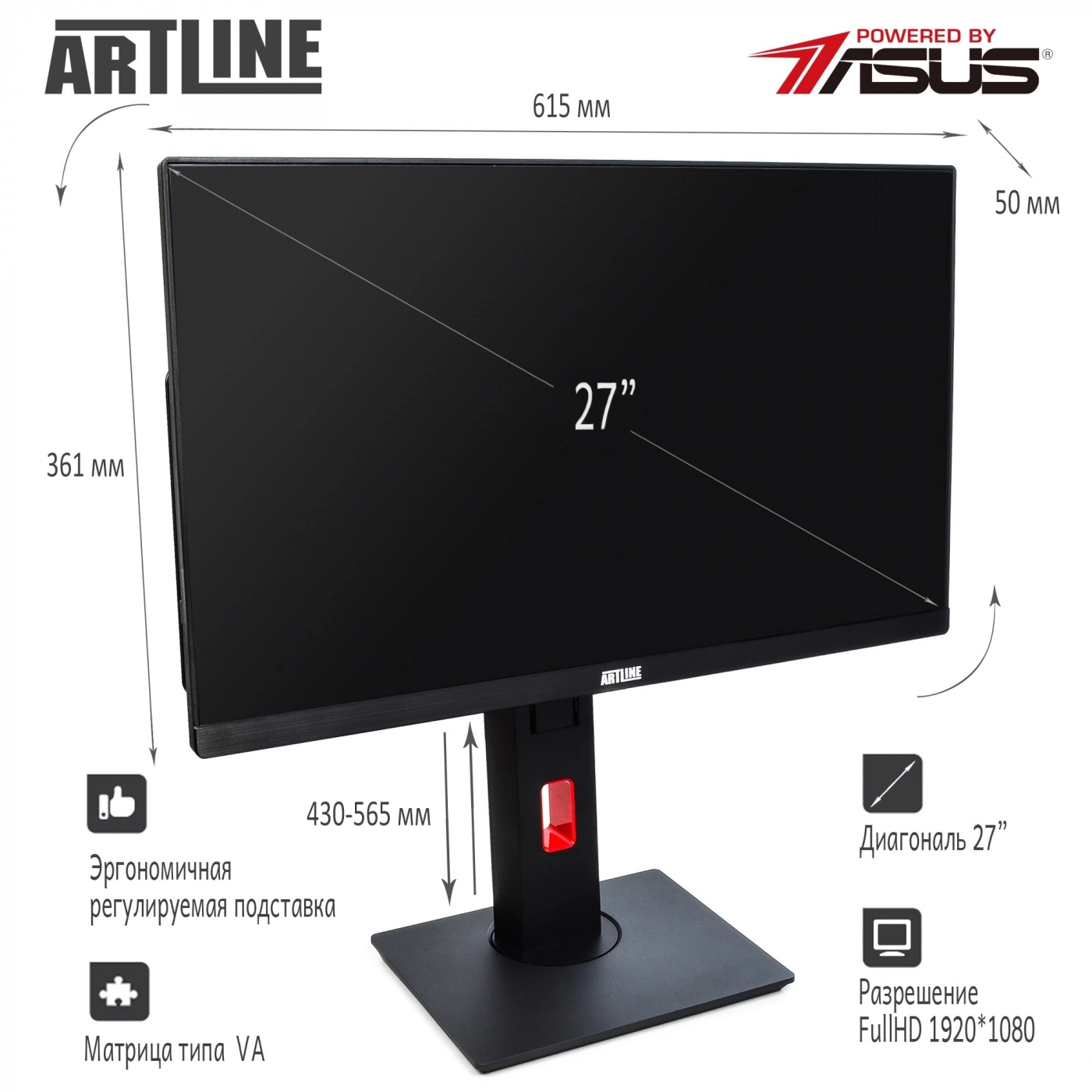 Купити Моноблок ARTLINE Home G71v11win - фото 2