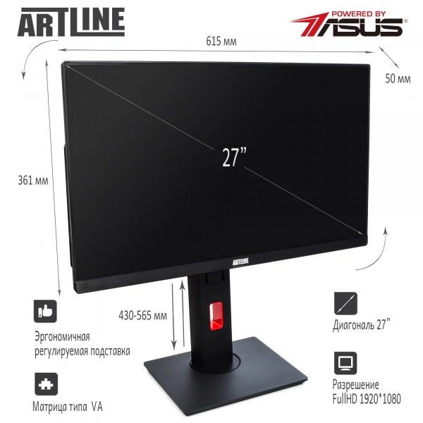 Купити Моноблок ARTLINE Home G71v11win - фото 2