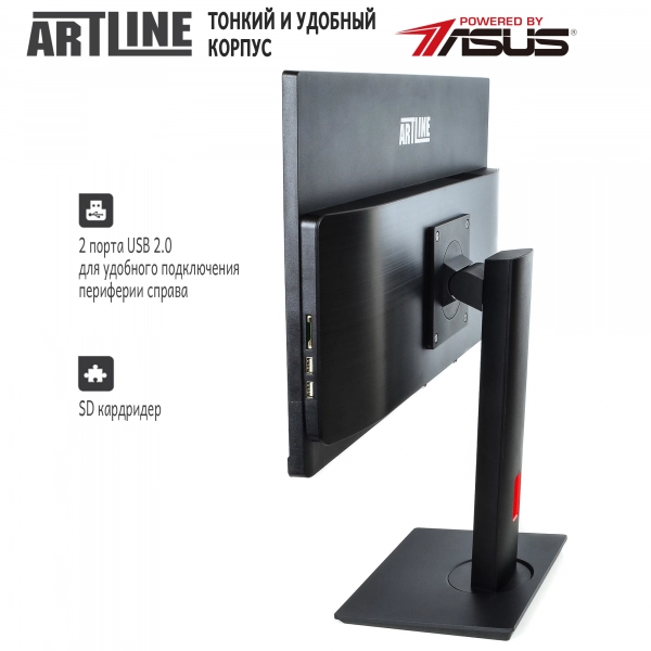 Купити Моноблок ARTLINE Home G71v11win - фото 3