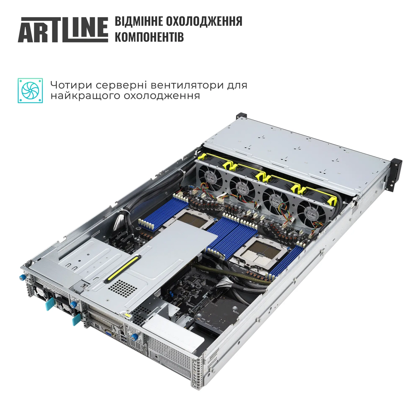 Купити Сервер ARTLINE Business R85 (R85v16) - фото 4