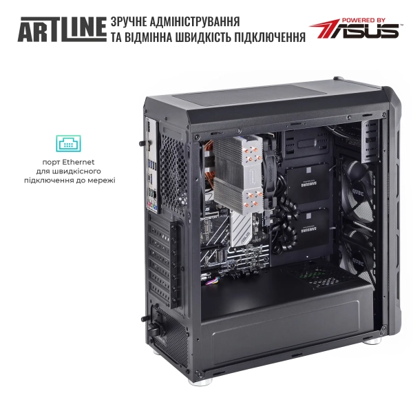 Купить Сервер ARTLINE Business T25 (T25v38) - фото 7