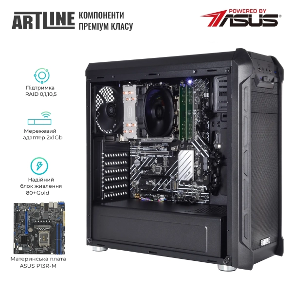 Купить Сервер ARTLINE Business T25 (T25v38) - фото 2